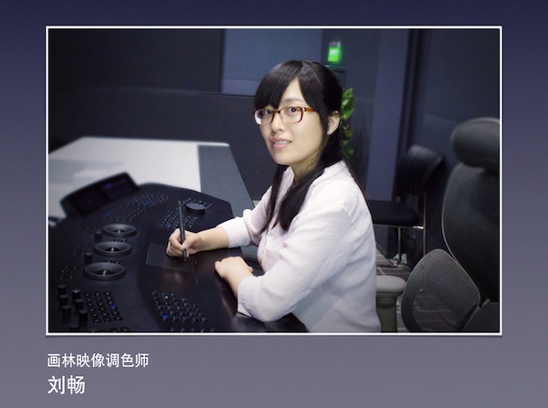 追梦人生 无限飞驰