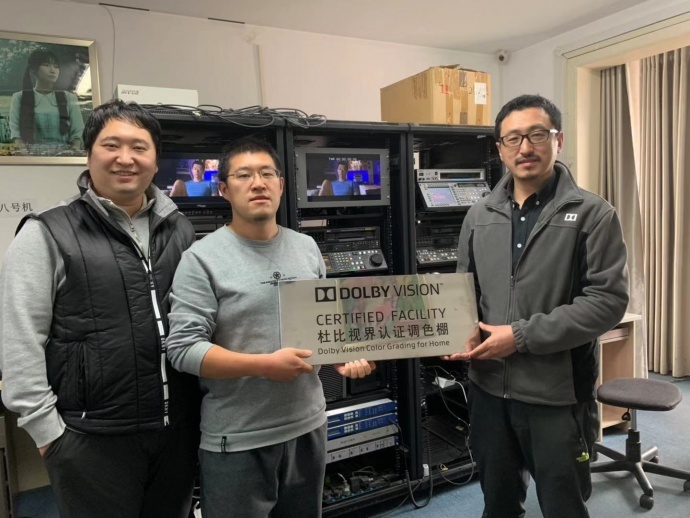 网上春节档影片资源全部泄露。请联系专业后期帮您解决素材安全问题。