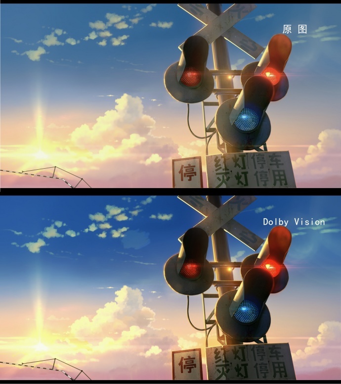 杜比视界技术下的《昨日青空》