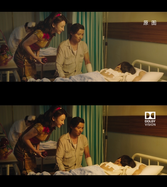 杜比视界(Dolby vision)技术下的《叶问外传张天志》
