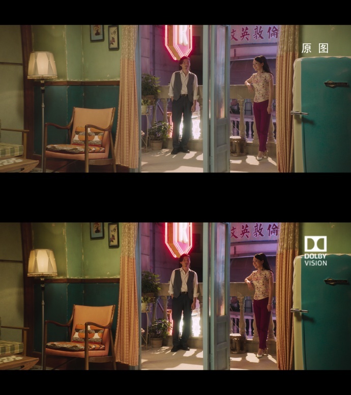 杜比视界(Dolby vision)技术下的《叶问外传张天志》