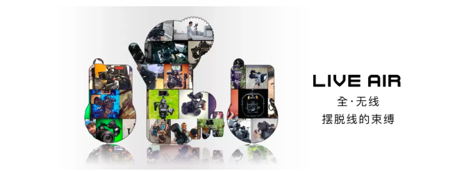 PDMOVIE 圆美道 无线跟焦器 LIVE AIR 直降700元，只卖1990元 ，再送价值499元通用套件 RIG AI