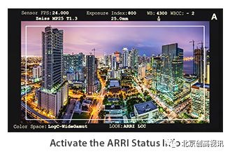 TVLogic新款监视器F-7H：具有3G-SDI和HDMI 1.3的7“FHD HDR现场监视器（最大亮度3,600nit）