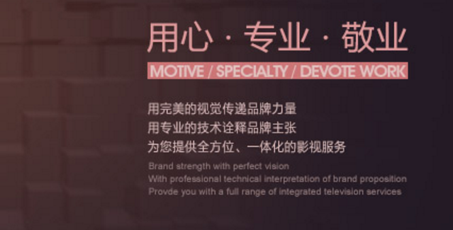 苏州纪录片拍摄-昆山纪录片制作-力高传媒