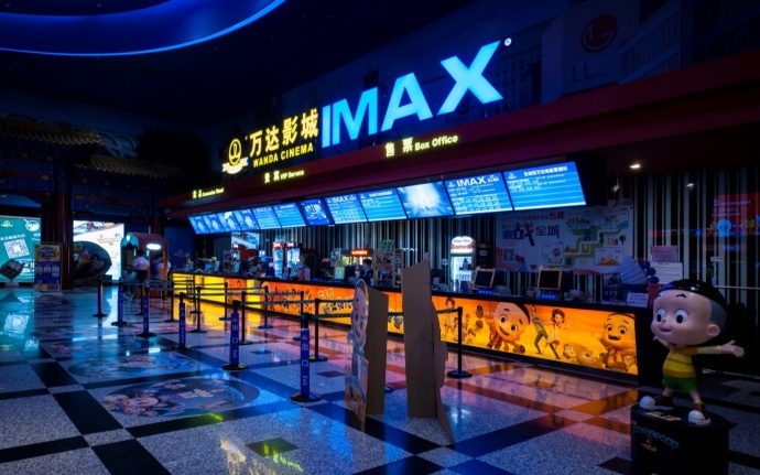 万达电影重组终过会,形成影视全产业链 | 资讯