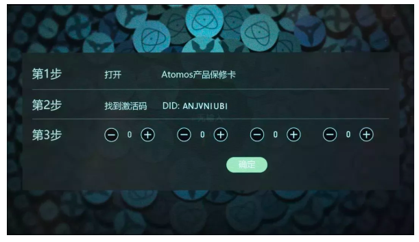 Ninja V 中文菜单了，下载Atomos 新固件更新