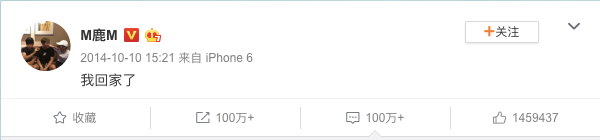 从鹿晗吴亦凡到徐明浩,归国路不好走了 | 猛侃专栏