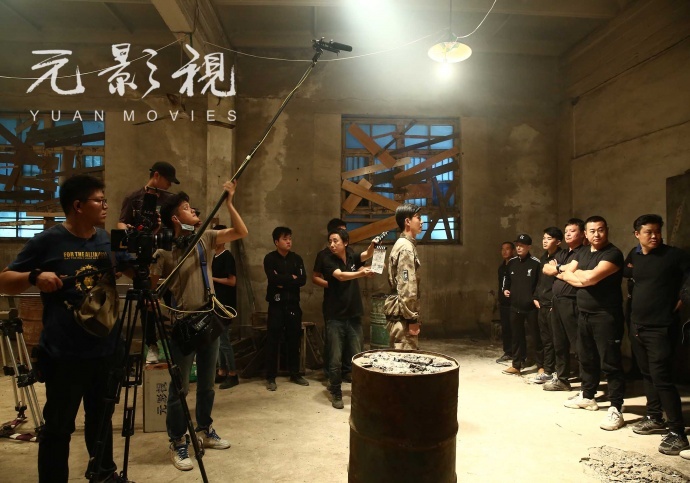 元影视制作/抖音短视频制作/电影拍摄/宣传片