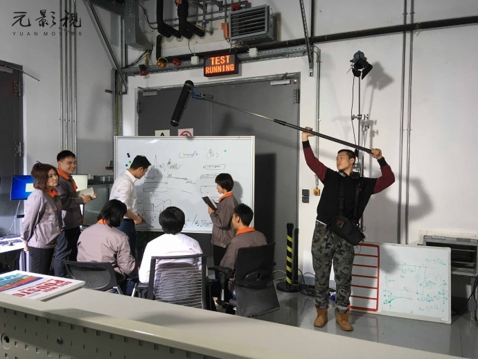 元影视制作/抖音短视频制作/电影拍摄/宣传片