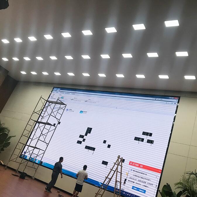 高清视频LED会议室灯光