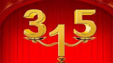 #315#真的假不了！徐州大蒙影视，做您身边最靠谱的影视帮手！