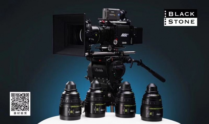 青岛地区租赁ARRI MINI和MP镜头!更多电影器材租赁详询微信！优惠多多！！