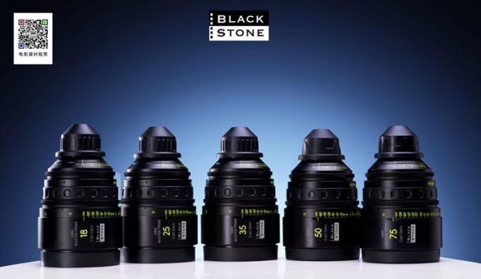 青岛地区租赁ARRI MINI和MP镜头!更多电影器材租赁详询微信！优惠多多！！