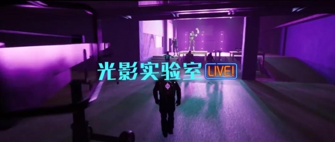 3D还原电影布光?就在爱图仕光影Live!