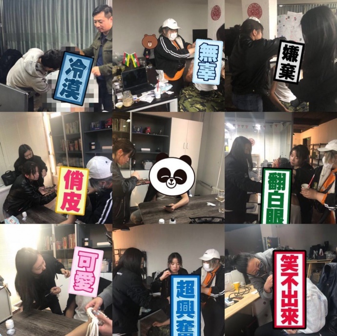 Funhouse学员进组实习工作照