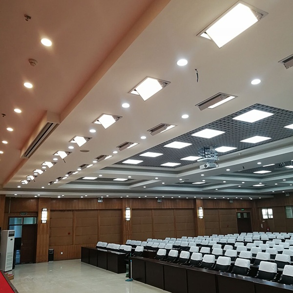 会议室灯光设计