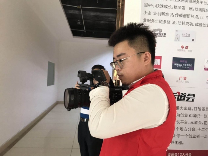 海南光度影视助力统战工作实践创新基地在道空间产业工场顺利揭牌！