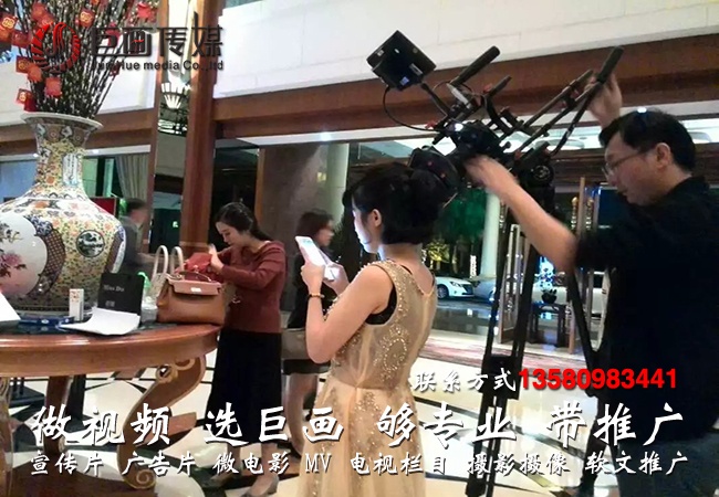 东莞视频制作公司清溪宣传片拍摄巨画传媒一站式服务