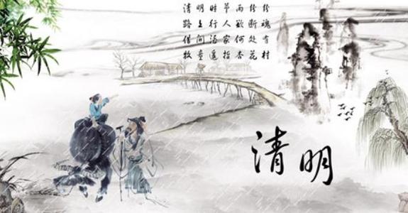 #蒙出没##徐州大蒙影视#春雨如烟正清明，不做广告怎么行？#影视广告# ​​​​