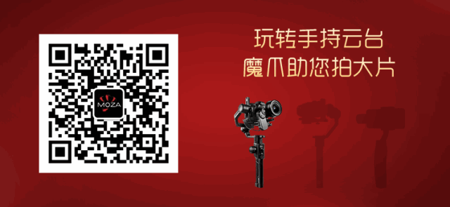 Mini-S教学视频丨专业APP链接和UI功能