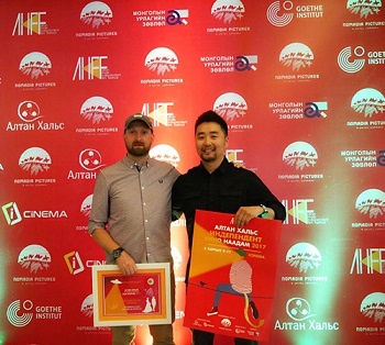 世界三大电影节评委助阵！第7届阿尔坦·哈利斯国际电影节征片马上截止！