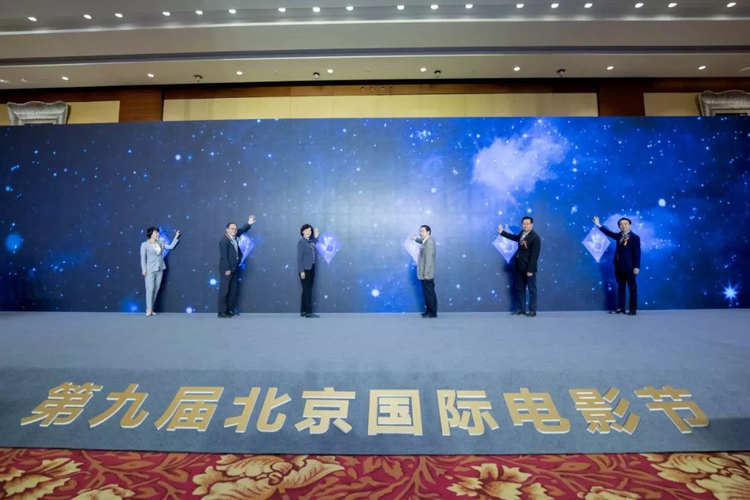 一周影事 | 国家电影云制作服务平台启动