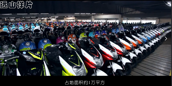 无锡企业宣传片拍摄制作 无锡远山传媒