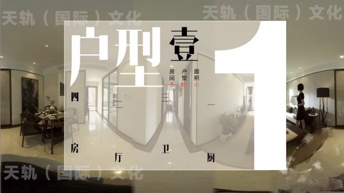 给你VR神器OZO,你知道怎么用吗? - 天轨文化手把手带你入门VR盛宴