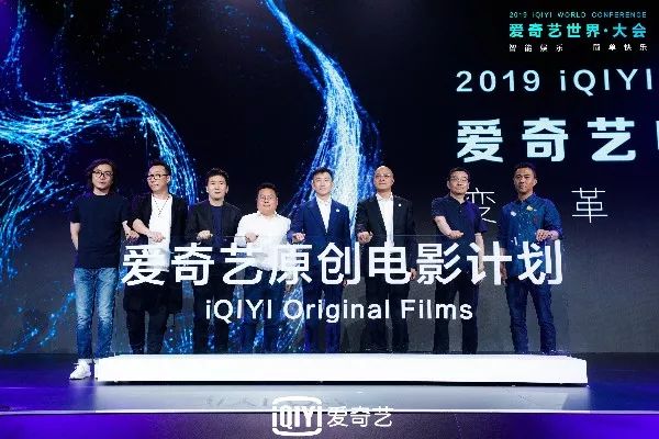 出钱和让利，爱奇艺制定了一套柔和的院线电影进入规则