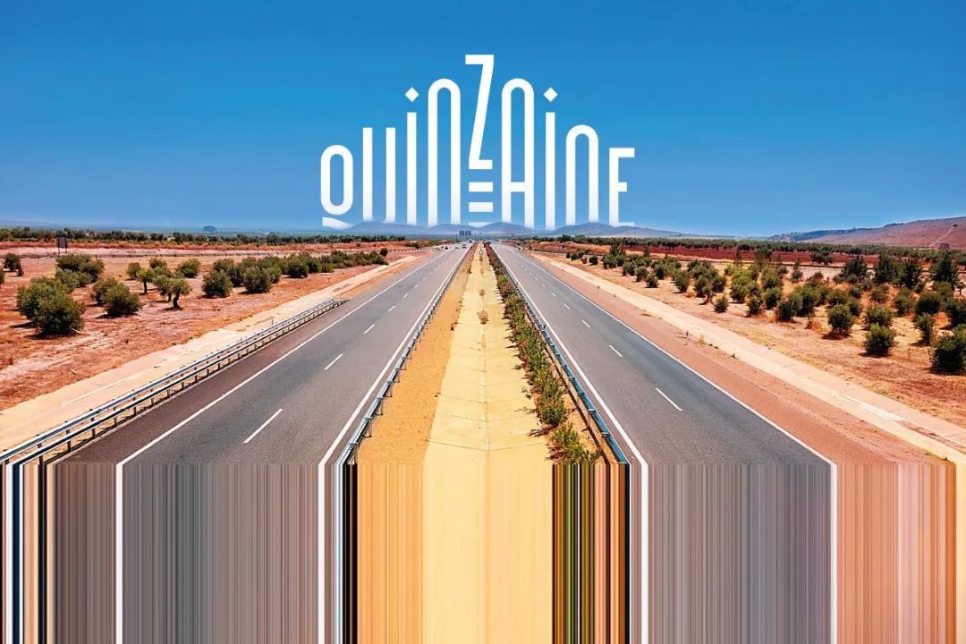 你不知道的戛纳：戛纳导演双周新任总监揭秘选片过程	