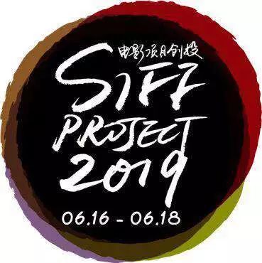 陀螺戛纳日记 | Day9：再次为了主竞赛电影孤军奋战！抱紧我！