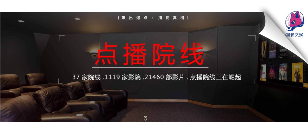 影城运营灰色收入,影城运营灰色收入怎么算
