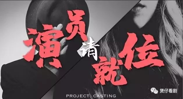 你下半年的综艺可能会被它们承包