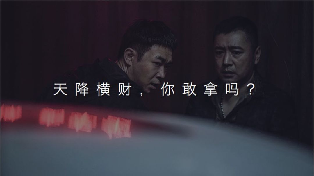 为什么总是黑色犯罪片？