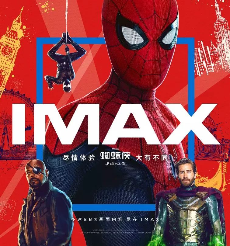 迭代17年，《英雄远征》是蜘蛛侠的终极装备大秀