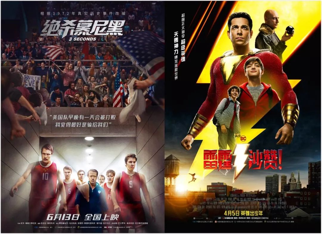 50亿或1000万，如何对中国电影市场建立正确的票房认知？