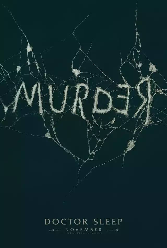 《闪灵》39年后，灵异惊悚的师爷又回来了！