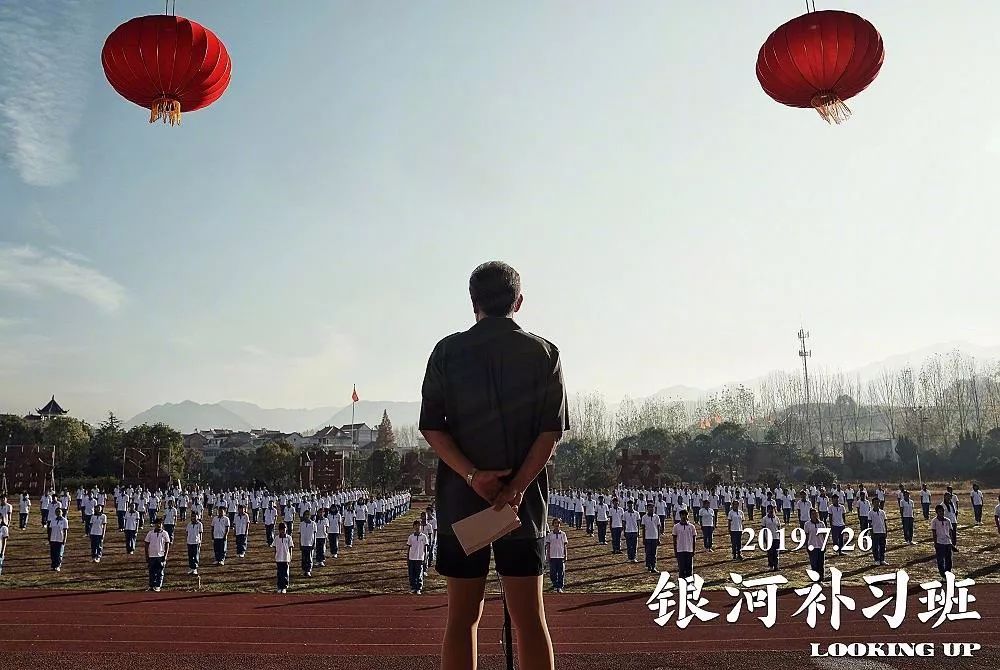 ​暑期档的“结束”，不是从7月5日开始的