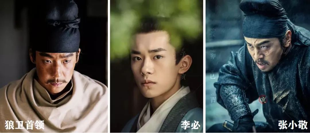 加密通信，智能作战，SWAT小队...科技爱好者为什么喜欢《长安十二时辰》