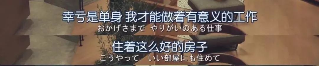 电视圈恋爱情况调查！啊~悲伤它围绕着我