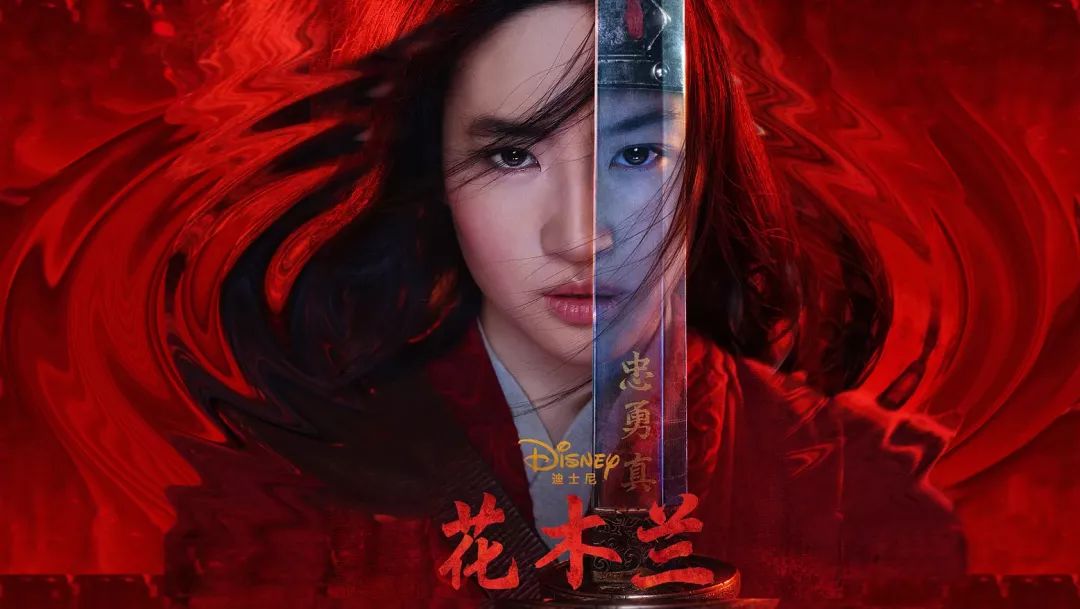 80年前，《木兰从军》连映85天，制霸全国