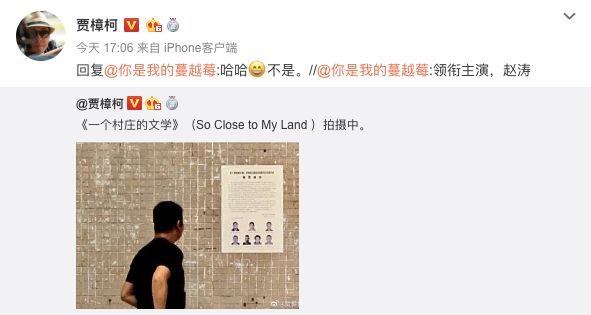 传《刀背藏身》撤档；烂番茄评“2019最能打”张艺谋夺冠？