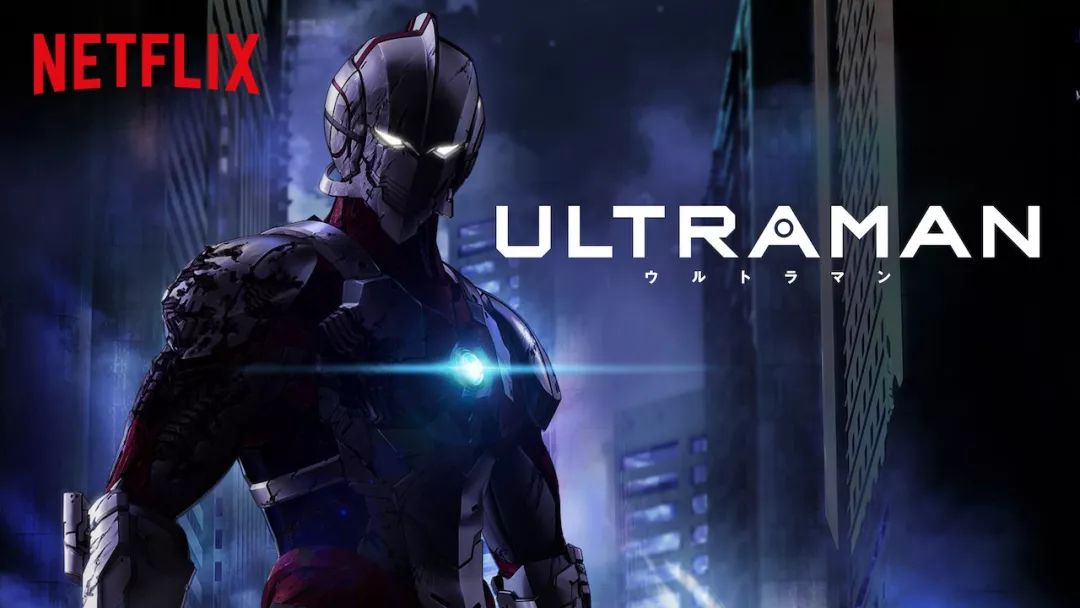 奥特曼，速度与激情，侏罗纪世界...为什么老IP都变成了Netflix动画片？