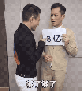 一代猛男邱礼涛，他才是真·跛豪