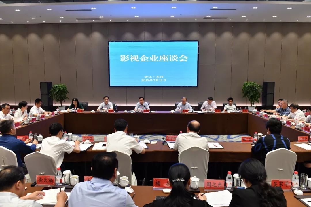 电影创作和生产有了新要求