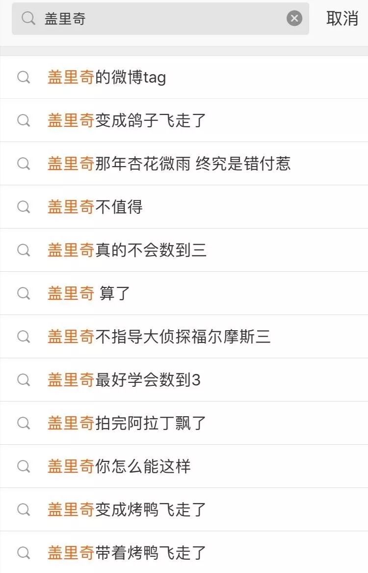 《大侦探福尔摩斯》盖·里奇跑路了，新导演竟是他？