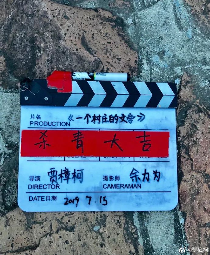 《哪吒》口碑暴打《大圣》！广电再次加强审查