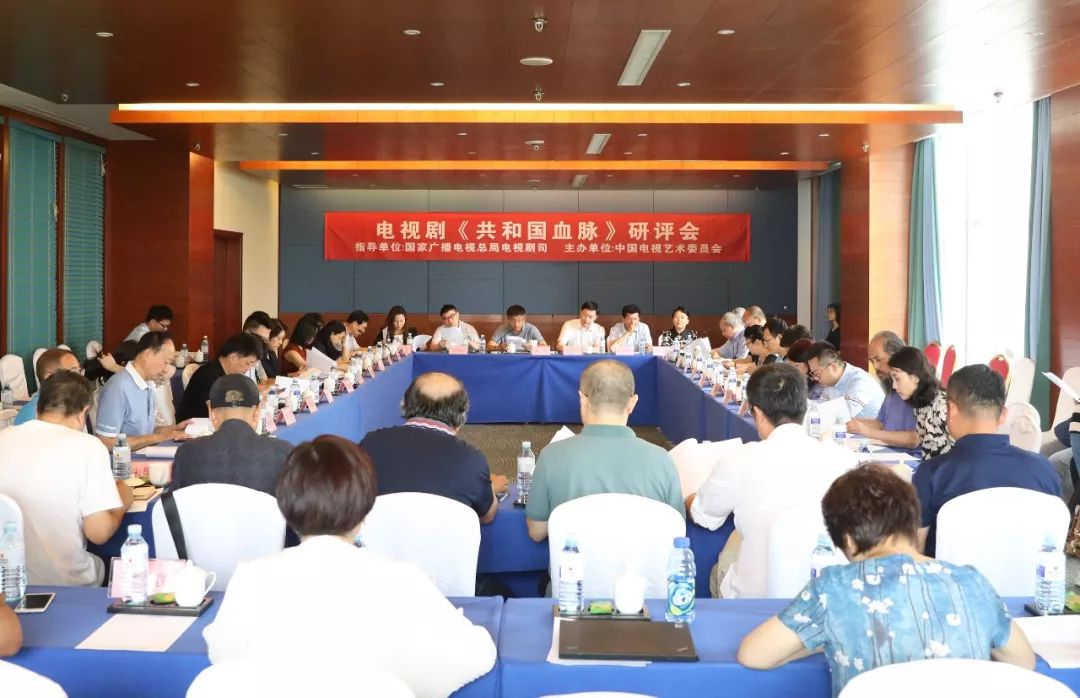 《共和国血脉》研评会:“石油人”群像塑造匠心独具,为国艰苦创业精神永存