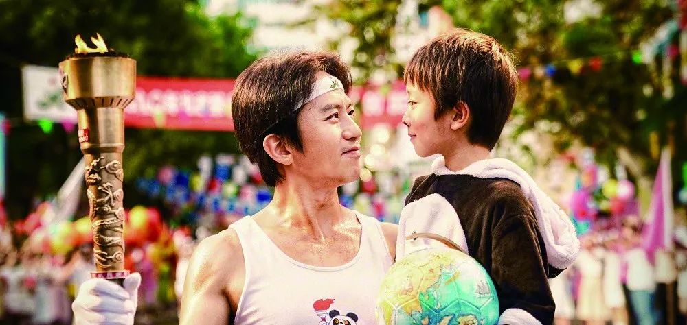 《银河补习班》，也是父母的“补习班”丨影评