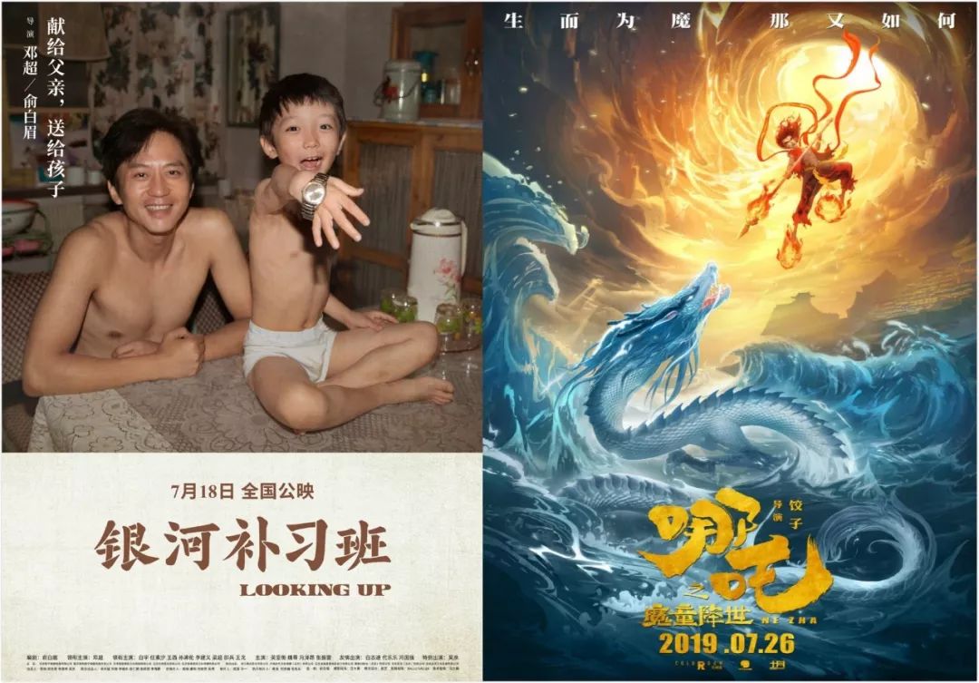 为什么点映越来越重要？